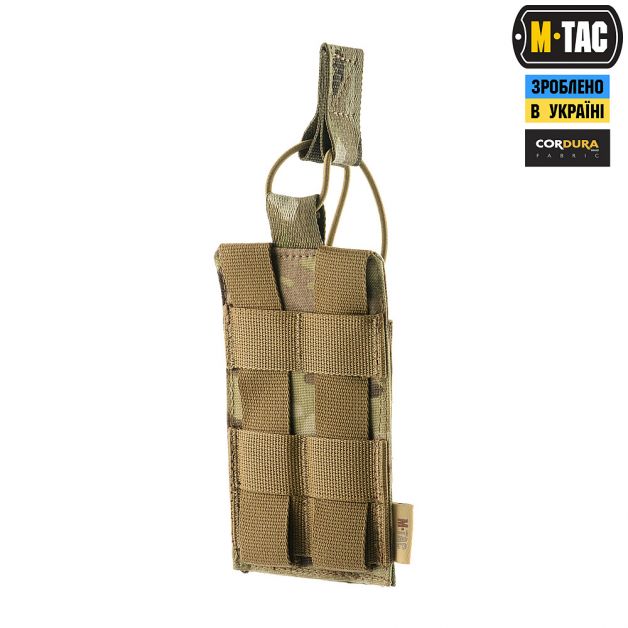 M-Tac подсумок эластичный на 1 магазин Elite Multicam