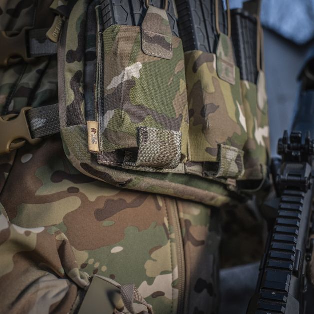 M-Tac подсумок эластичный на 1 магазин Elite Multicam