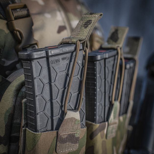 M-Tac подсумок эластичный на 1 магазин Elite Multicam