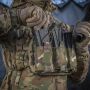 M-Tac подсумок эластичный на 1 магазин Elite Multicam