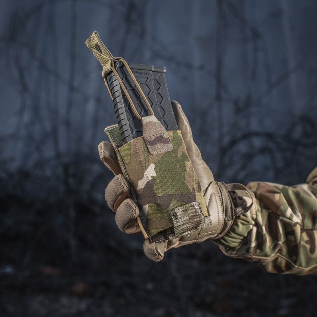 M-Tac подсумок эластичный на 1 магазин Elite Multicam