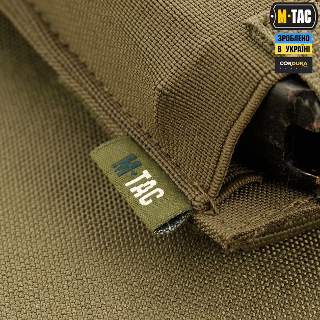 M-Tac підсумок еластичний на 1 магазин Elite Ranger Green