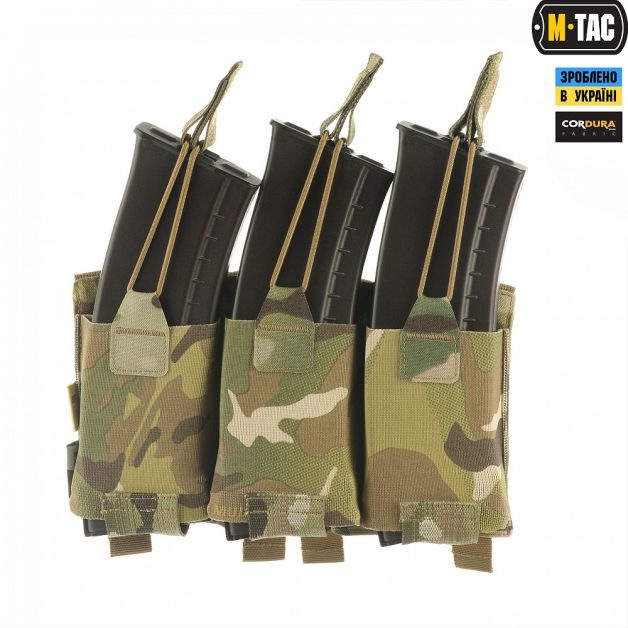 M-Tac подсумок эластичный на 3 магазина Elite Multicam