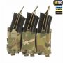 M-Tac подсумок эластичный на 3 магазина Elite Multicam