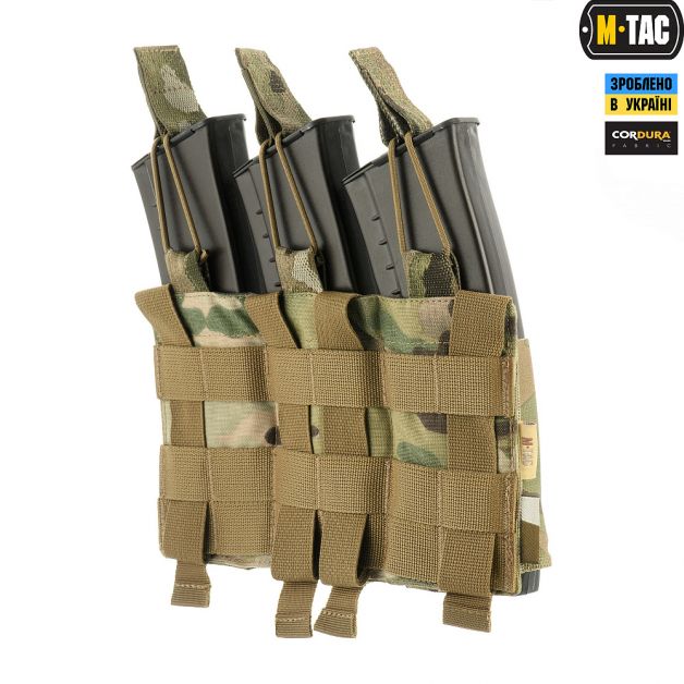 M-Tac подсумок эластичный на 3 магазина Elite Multicam