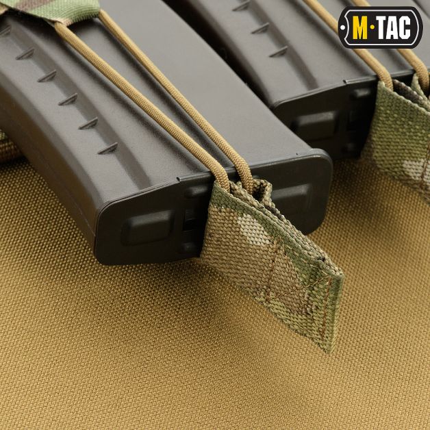 M-Tac подсумок эластичный на 3 магазина Elite Multicam