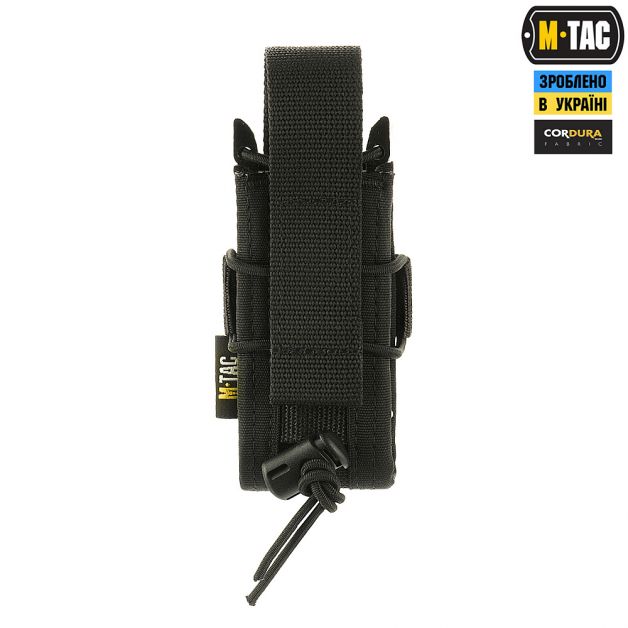 M-Tac подсумок для пистолетного магазина открытый Black