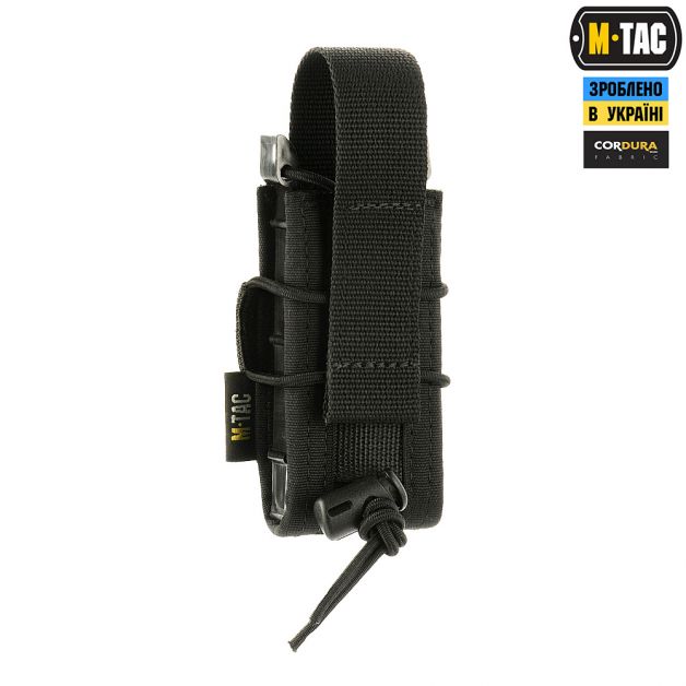 M-Tac подсумок для пистолетного магазина открытый Black
