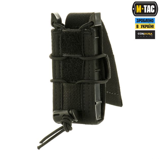 M-Tac подсумок для пистолетного магазина открытый Black
