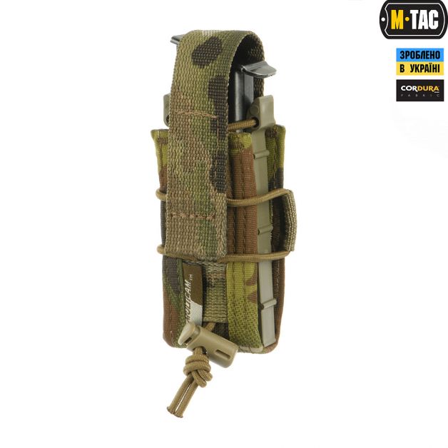 M-Tac подсумок для пистолетного магазина открытый Gen.3 Multicam