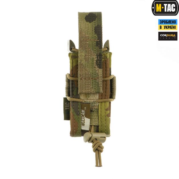 M-Tac подсумок для пистолетного магазина открытый Gen.3 Multicam