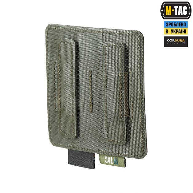 M-Tac вставка модульная для пистолетных магазинов Ranger Green