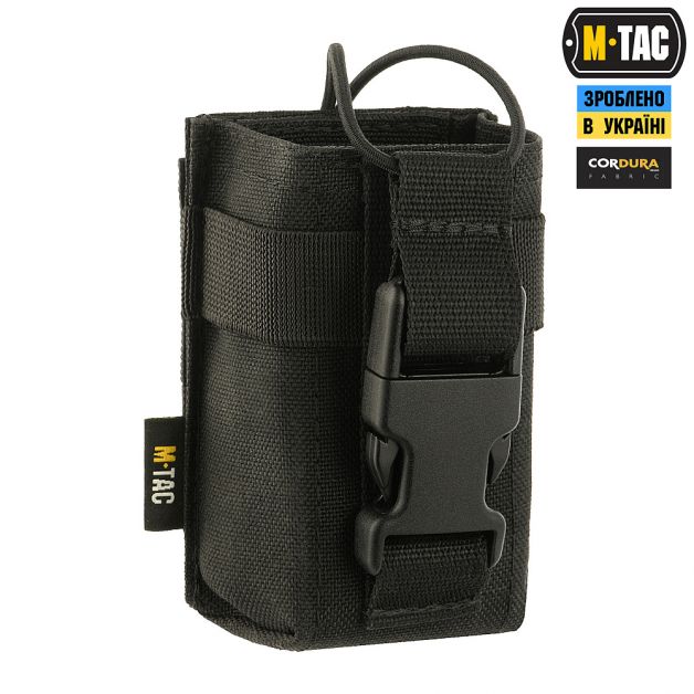 M-Tac подсумок для рации Black