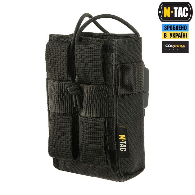 M-Tac подсумок для рации Black