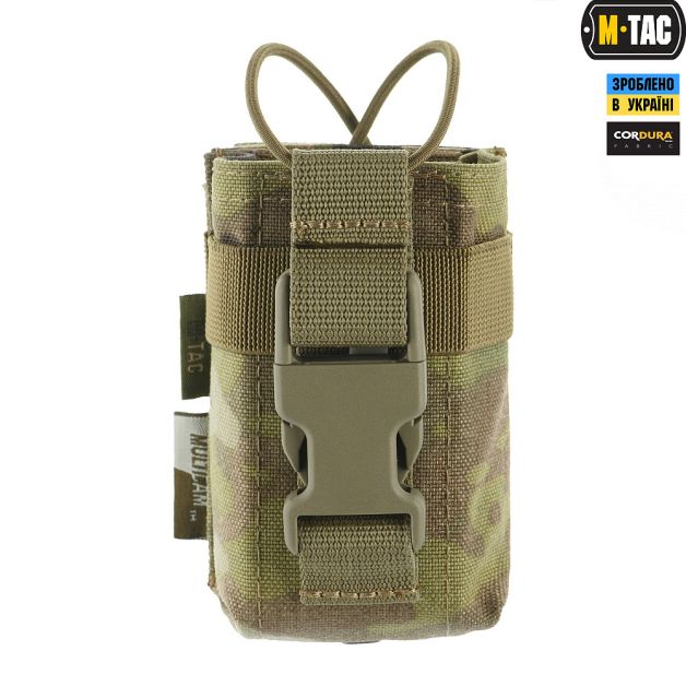 M-Tac подсумок для рации Multicam