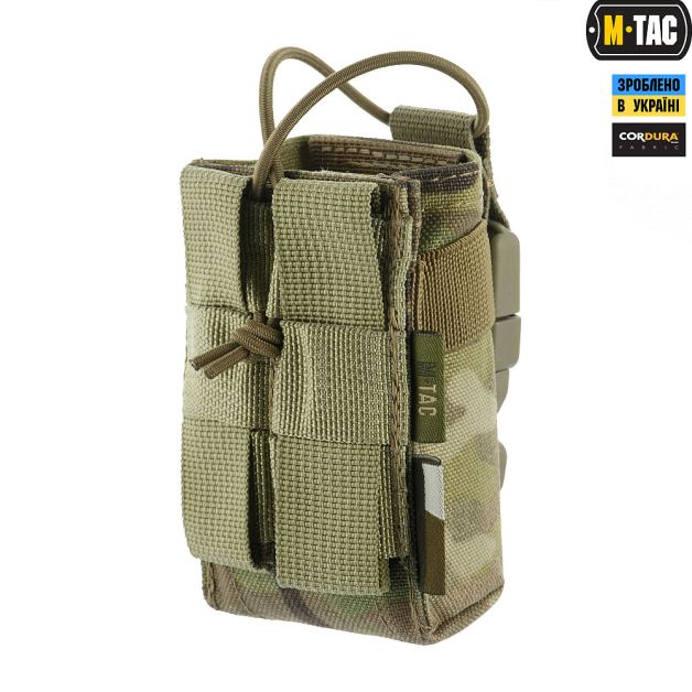 M-Tac подсумок для рации Multicam