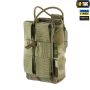 M-Tac подсумок для рации Multicam