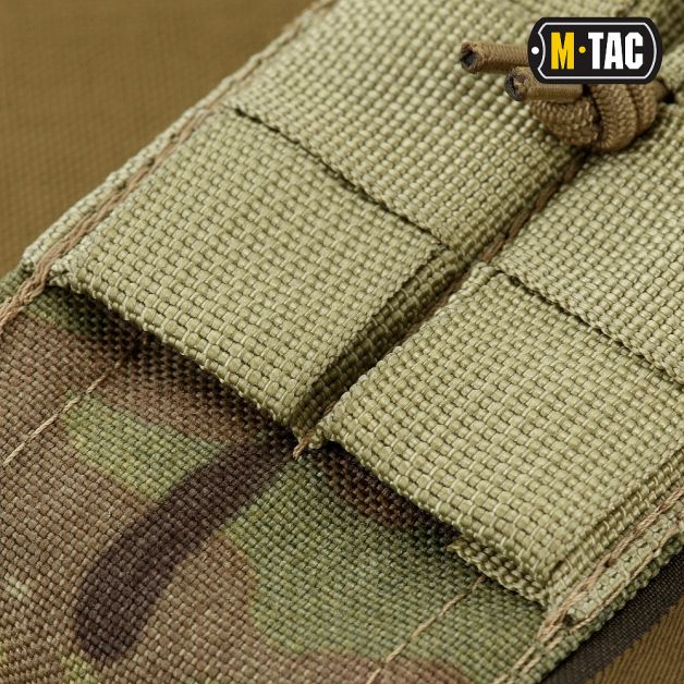 M-Tac подсумок для рации Multicam