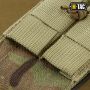 M-Tac подсумок для рации Multicam