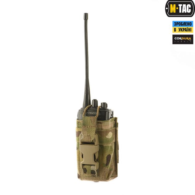 M-Tac подсумок для рации Gen.3 Multicam