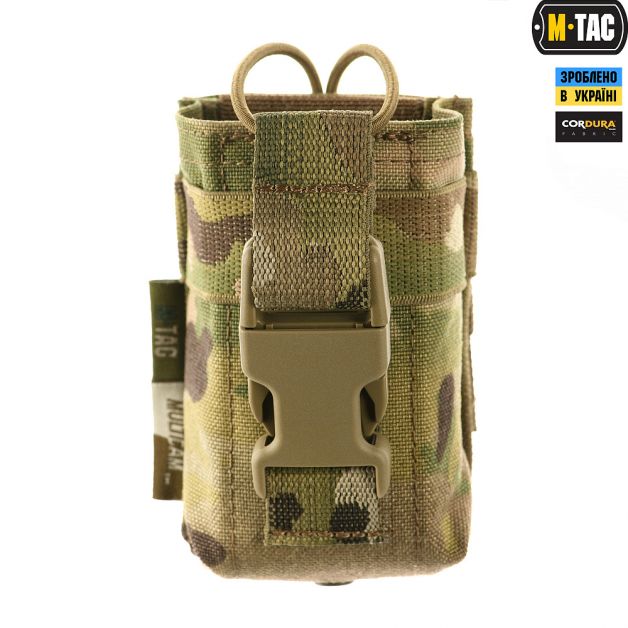 M-Tac подсумок для рации Gen.3 Multicam