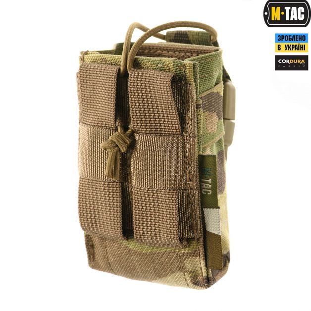 M-Tac подсумок для рации Gen.3 Multicam