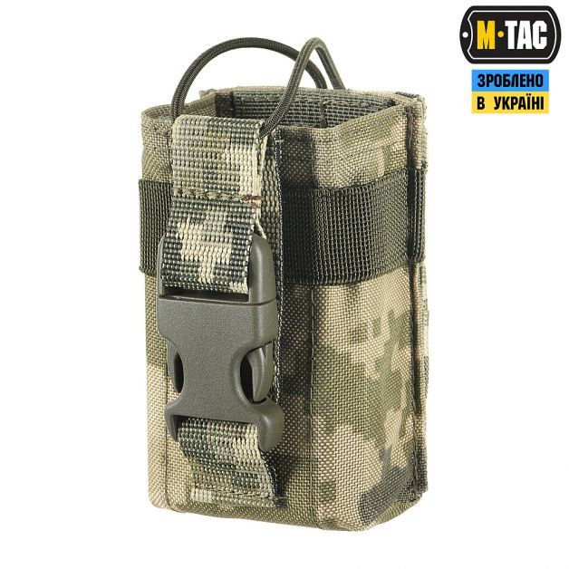 M-Tac подсумок для рации MM14