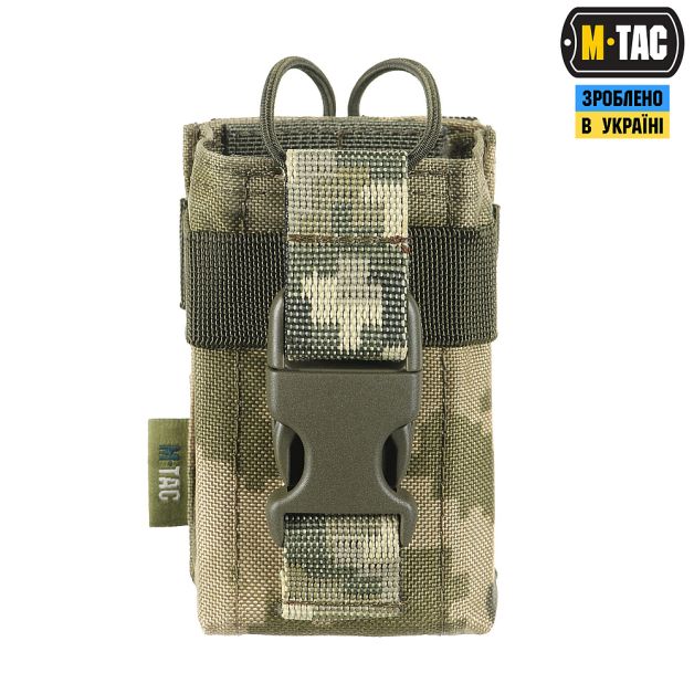 M-Tac подсумок для рации MM14