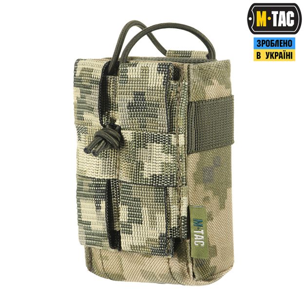 M-Tac подсумок для рации MM14