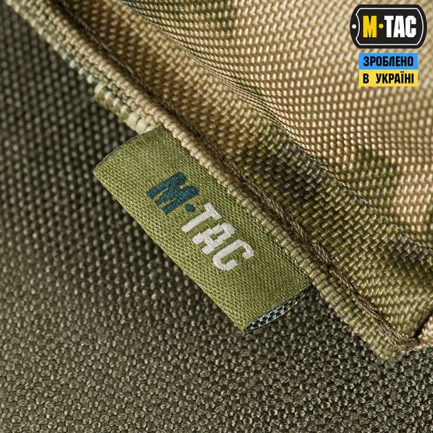 M-Tac подсумок для рации MM14