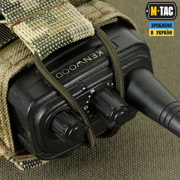 M-Tac подсумок для рации MM14