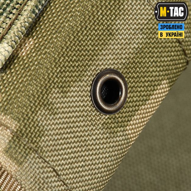 M-Tac подсумок для рации MM14