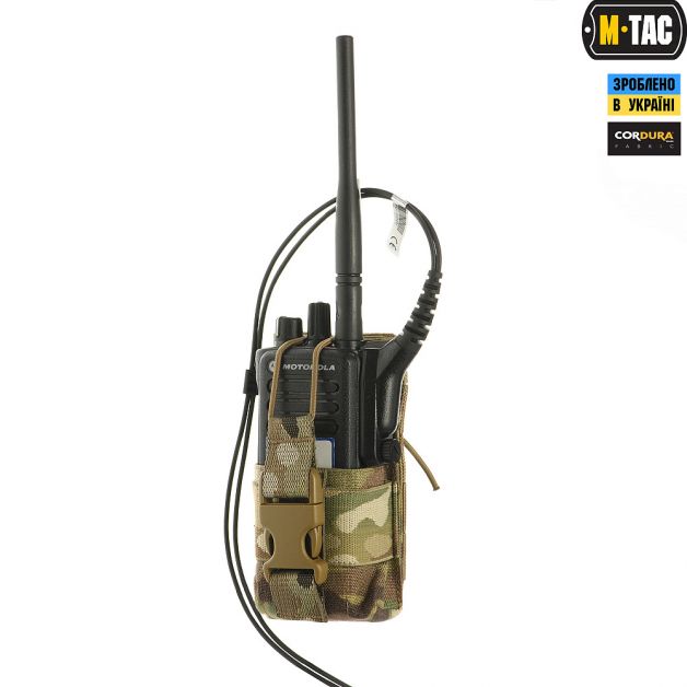 M-Tac подсумок для рации Motorola 4400/4800 Multicam