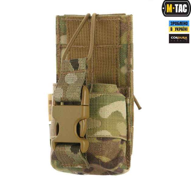 M-Tac подсумок для рации Motorola 4400/4800 Multicam