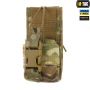 M-Tac подсумок для рации Motorola 4400/4800 Multicam