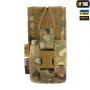 M-Tac подсумок для рации Motorola 4400/4800 Multicam