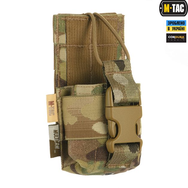 M-Tac подсумок для рации Motorola 4400/4800 Multicam