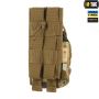M-Tac подсумок для рации Motorola 4400/4800 Multicam