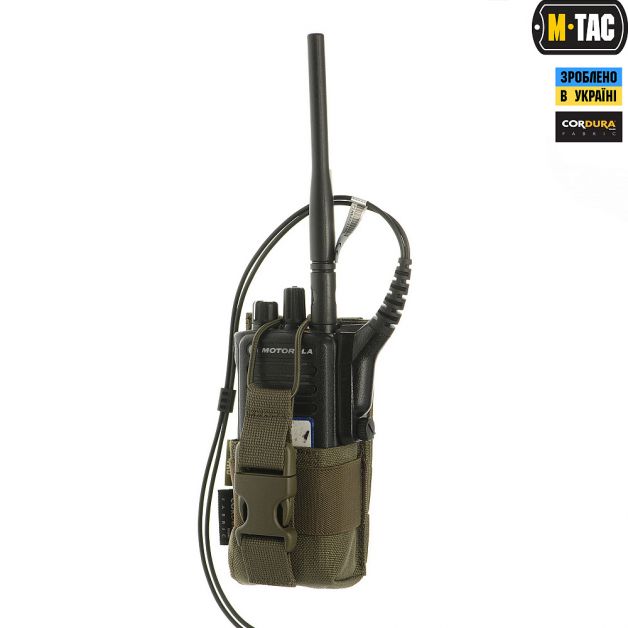 M-Tac подсумок для рации Motorola 4400/4800 Ranger green