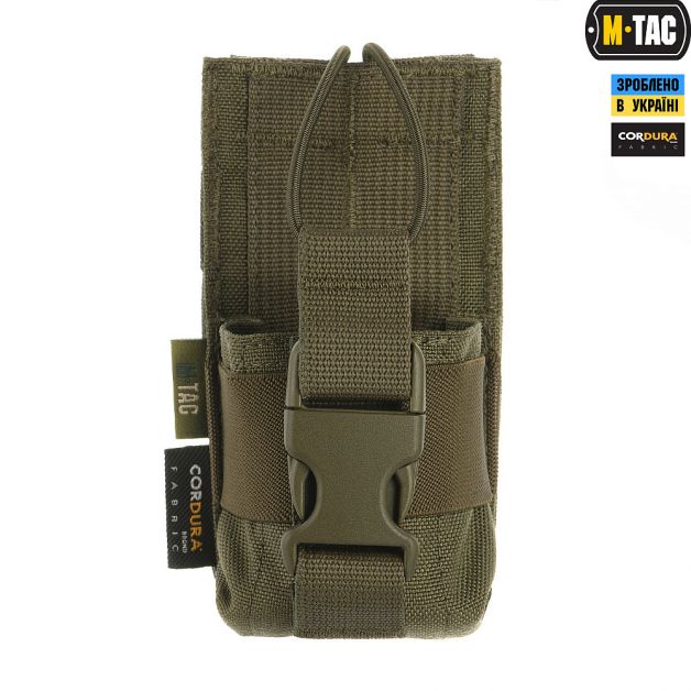 M-Tac подсумок для рации Motorola 4400/4800 Ranger green