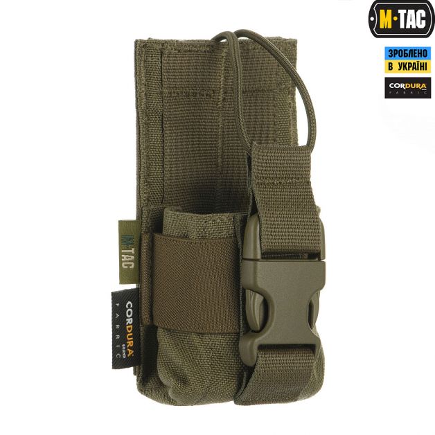 M-Tac подсумок для рации Motorola 4400/4800 Ranger green