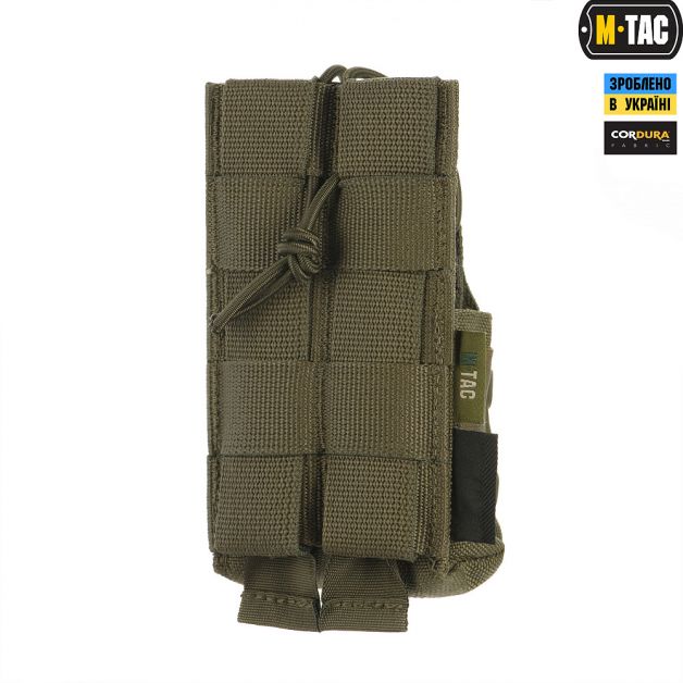 M-Tac подсумок для рации Motorola 4400/4800 Ranger green