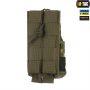 M-Tac подсумок для рации Motorola 4400/4800 Ranger green