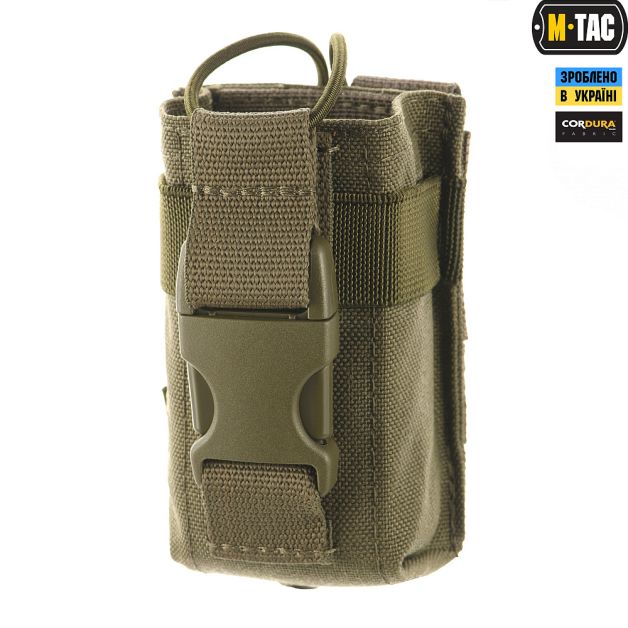 M-Tac подсумок для рации Olive