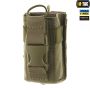 M-Tac подсумок для рации Olive