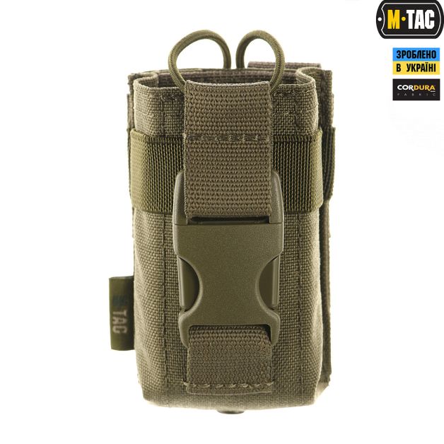 M-Tac подсумок для рации Olive