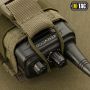 M-Tac подсумок для рации Olive