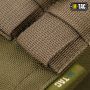 M-Tac подсумок для рации Olive