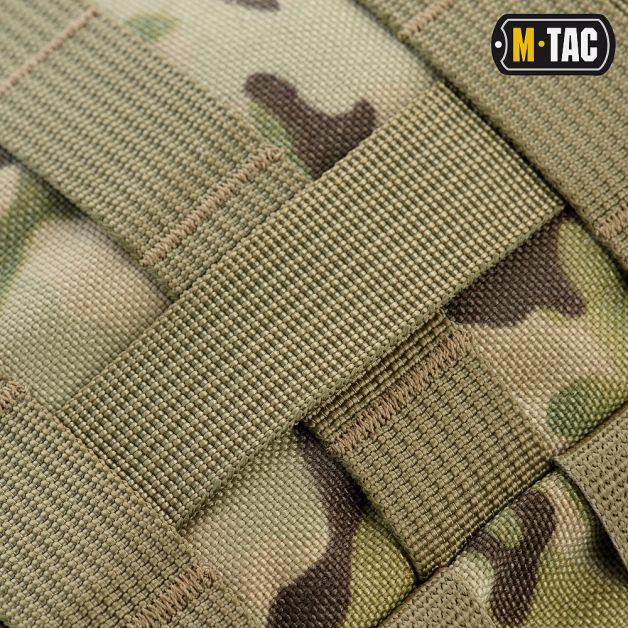 M-Tac підсумок "Сухарка" Multicam