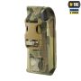 M-Tac подсумок для газового баллончика вертикальный Multicam